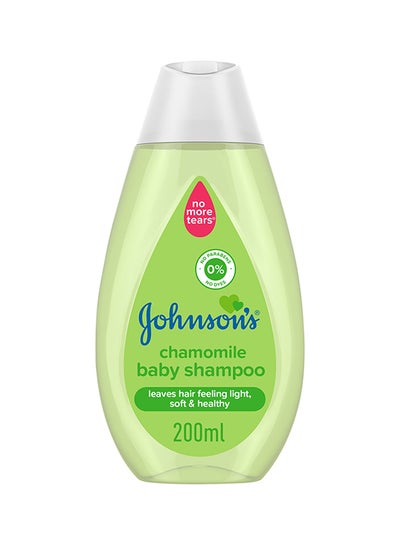 Buy Chamomile Baby Shampoo, Leaves Hair Feeling Light in UAE