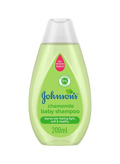 اشتري Chamomile Baby Shampoo, Leaves Hair Feeling Light في الامارات