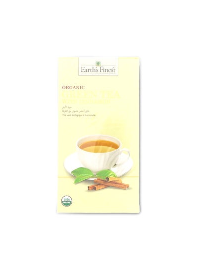 Buy Green Tea With Cinnamon 37.5grams in UAE