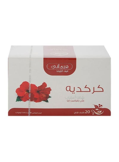 Buy Hibiscus Herbal Tea in UAE