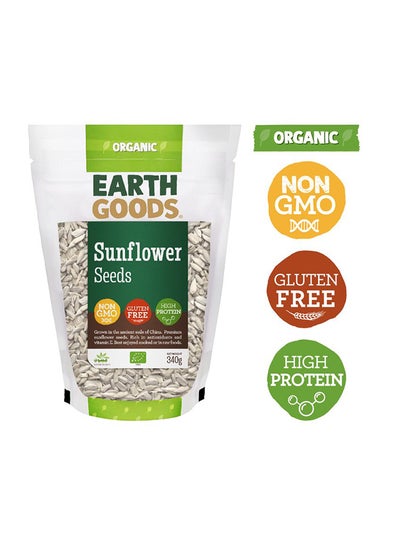 Buy Organic High Protein Gluten-Free Sunflower Seeds 340g in UAE