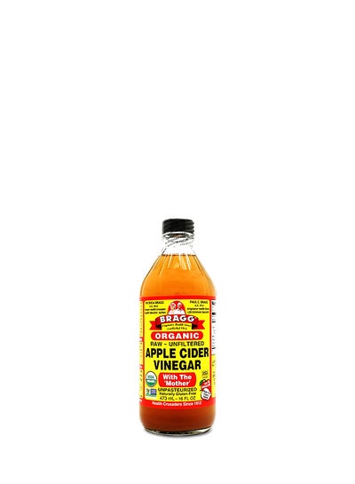 Buy Apple Cider Vinegar 473ml in Saudi Arabia