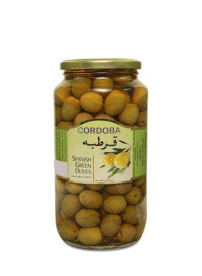 Buy Spanish Green Olives 920grams in UAE