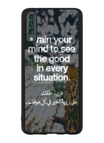 Buy Protective Case Cover For Samsung Galaxy A50 Multicolour in Saudi Arabia
