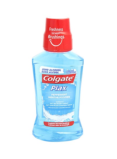 colgate plax mouthwash 250ml price