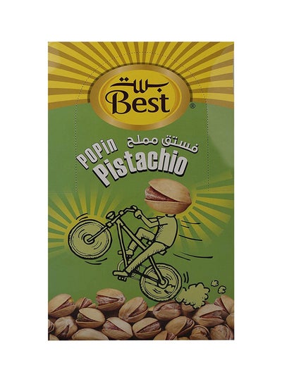 Buy Salted Pistachios 13grams in UAE