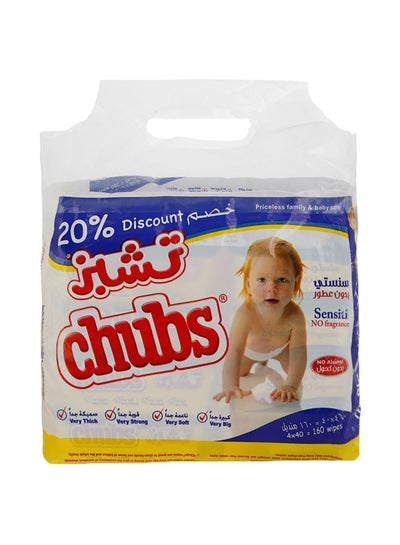 اشتري مناديل مبللة للأطفال مناسبة للبشرة الحساسة من 160 منديل في السعودية