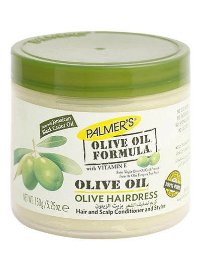 Buy Olive Oil Hair And Scalp Treatment 150grams in UAE