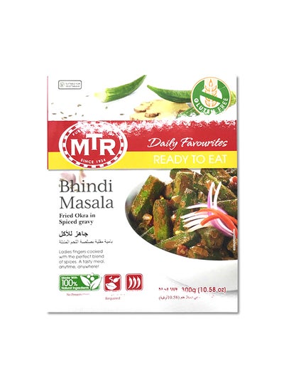 Buy Ready To Eat Bhindi Masala 300grams in UAE