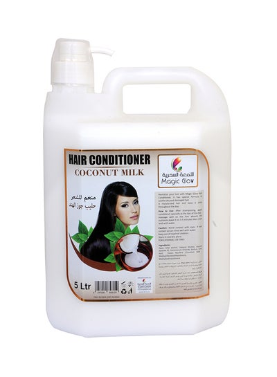 Buy Coconut Milk Hair Conditioner 5Liters in UAE