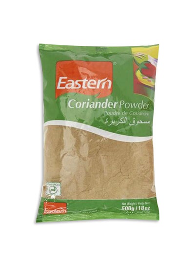 Buy Coriander Powder 500grams in UAE