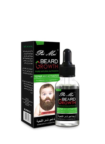 Beard Growth Oil Clear 30ml price in UAE | Noon UAE | kanbkam