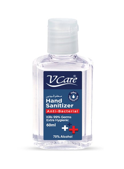 Buy Hand Sanitizer Gel 60ml 70% Alcohol in UAE