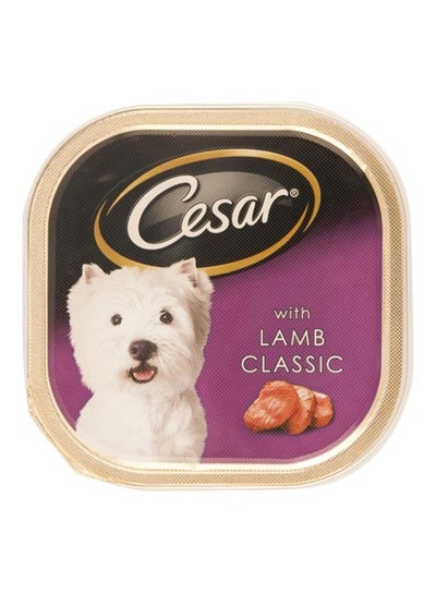 Buy Lamb Classic Flavour Dog Food 100grams in UAE