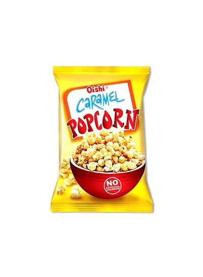 Buy Caramel Popcorn 60grams in UAE