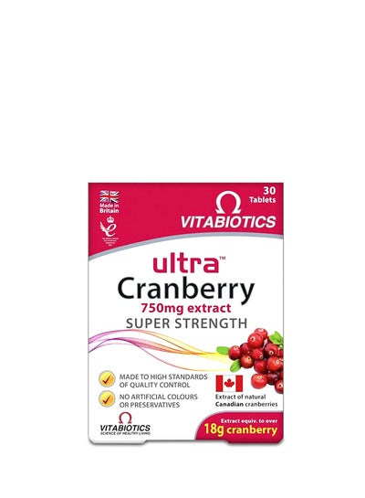 Buy Ultra Cranberry 30 Tablets in UAE