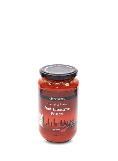 Red Lasagne Sauce 555g price in UAE | Noon UAE | kanbkam