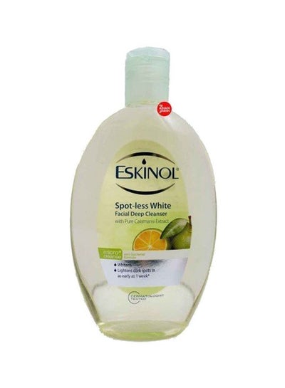 Buy Naturals Calamansi Facial Cleanser 225ml in UAE