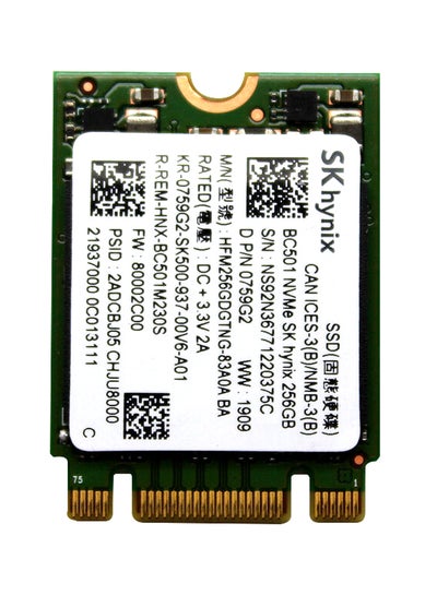 Buy NVMe Internal Solid State Drive Green/Gold in Egypt