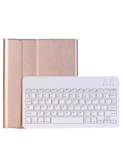 اشتري Protective Detachable Keyboard Case For Apple iPad ذهبي وردي/أبيض في السعودية