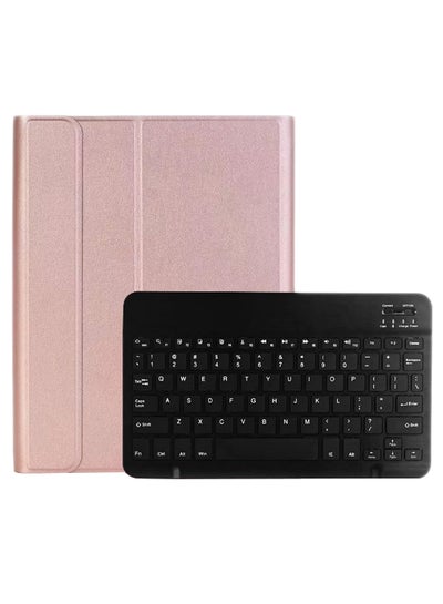 Buy Protective Detachable Keyboard Case For Apple iPad Rose Gold/Black in Saudi Arabia