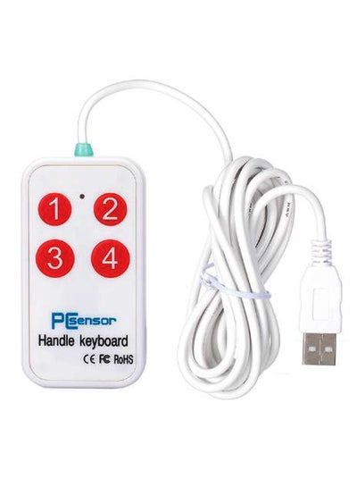 Buy USB Handle Keyboard White/Red in Saudi Arabia