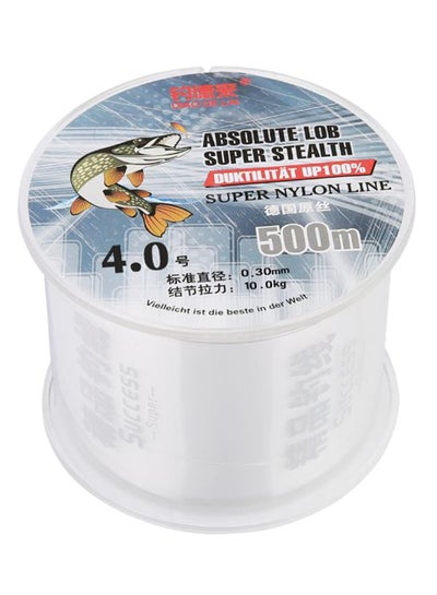 Buy Monofilament Fishing Line 500meter in Saudi Arabia