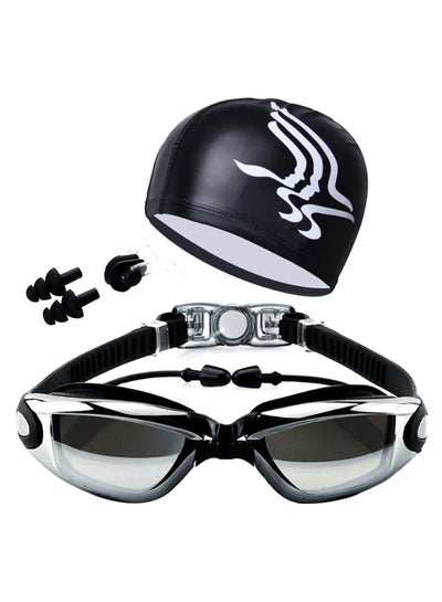 Buy Waterproof Fogproof Swimming Goggles With Cap 20x4x15cm in Saudi Arabia