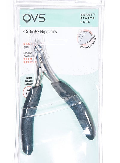 اشتري Qvs Cuticle Nipper Silver في الامارات