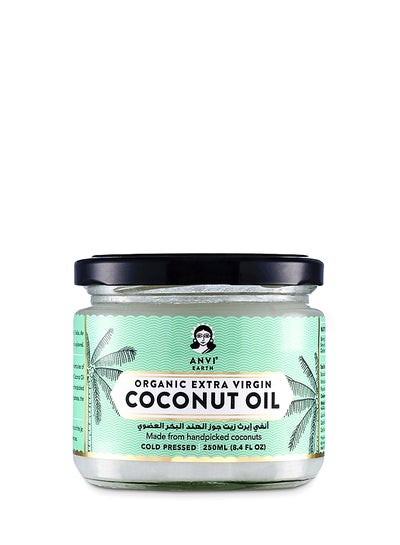 Buy Organic Virgin Coconut Oil 250ml in UAE