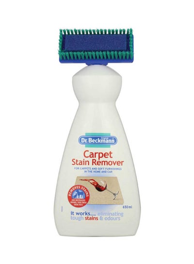 Buy CleaningBrush For Carpets And Upholstery White 650ml in Saudi Arabia