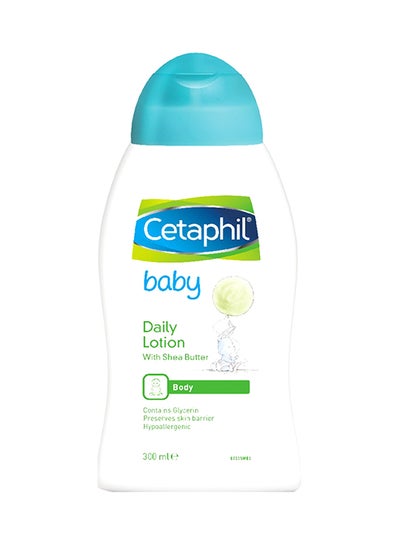 Buy Baby Daily Lotion With Shea Butter - 300ml in Saudi Arabia