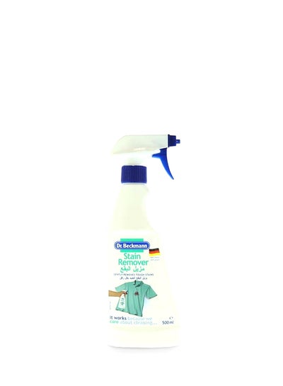 Buy Stain Remover White 500ml in Saudi Arabia