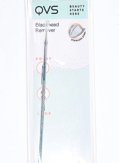 Buy Blackhead Remover Silver in UAE