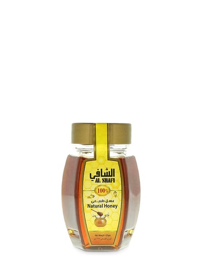 Buy Natural Honey 125grams in UAE