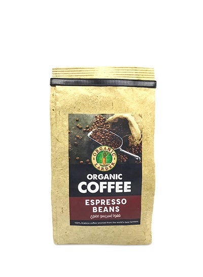 Buy Coffee Espresso Beans 200grams in UAE