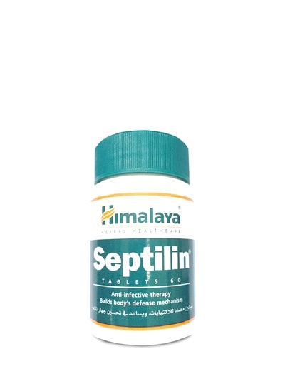 Buy Septilin 60 Tablets in Saudi Arabia