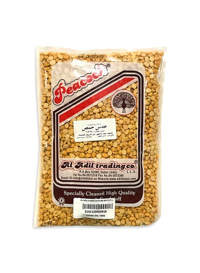 Buy Chana Dal Split Chickpeas 500grams in UAE