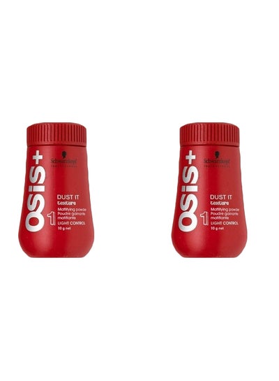 Buy 2-Piece Osis+ Dust It Mattifying Powder Set in UAE