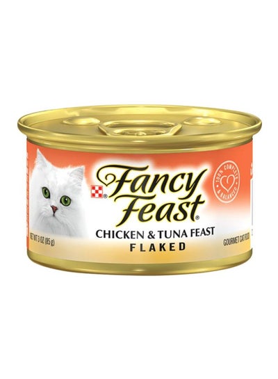 fancy feast chicken and tuna flaked