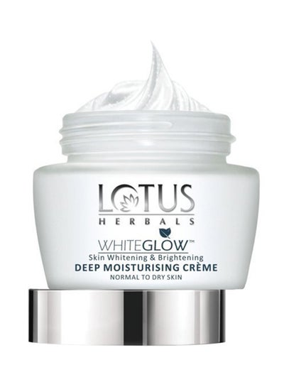 Buy Whiteglow Deep Moisturising Creme With Spf 20 60grams in UAE