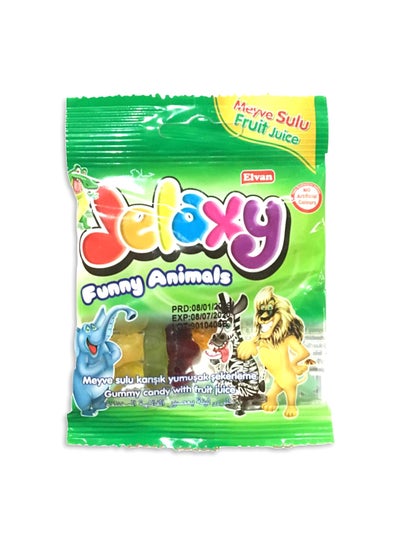 Funny gummies deals