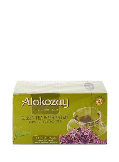 Buy Green Tea With Thyme 25 Bags 50grams Pack of 25 in UAE