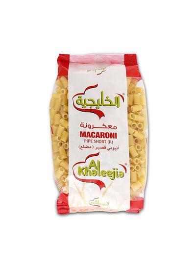 Buy Pipe Short Macaroni 400grams in UAE