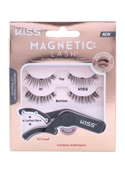 Buy Magnetic Eyelashes With Applicator 01 Black in UAE