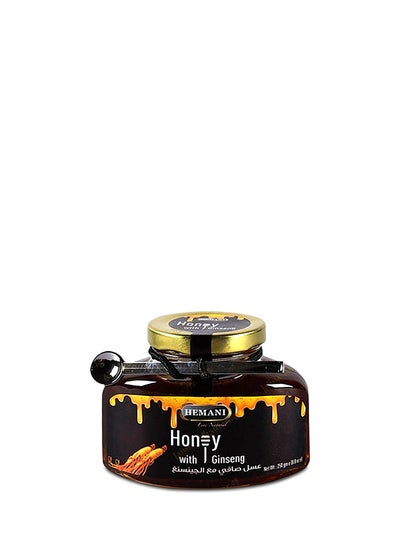Buy Honey With Ginseng 250grams in UAE
