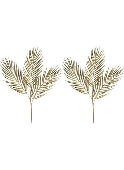 Buy 2-Piece 3 Heads Artificial Palm Plant Leaf Set Gold 68cm in Saudi Arabia