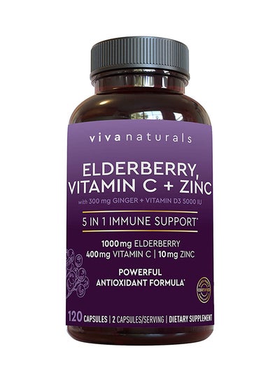 Buy Elderberry Vitamin C + Zinc Immune Support Supplement in Saudi Arabia