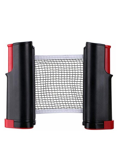 Buy Retractable Table Tennis Net 14x19.3x12cm in Saudi Arabia