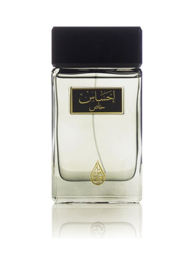 اشتري عطر إحساس خاص EDP في السعودية